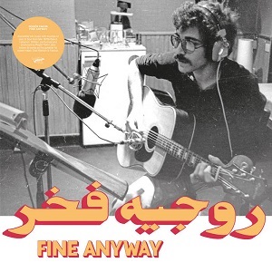 دانلود آهنگ Fine Anyway از Roger Fakhr