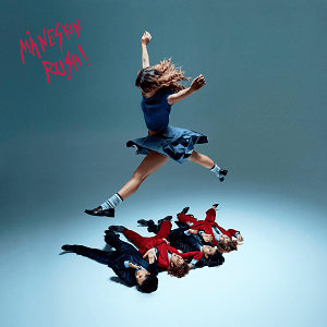 دانلود آهنگ Own My Mind از Maneskin دانلود آهنگ Own My Mind از Maneskin