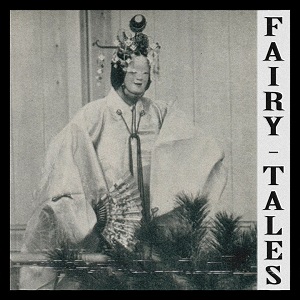 دانلود آهنگ Fairy Tales از KSLV