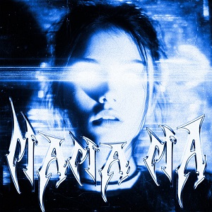 دانلود آهنگ فانک MAMA MA از SXLLX دانلود آهنگ فانک MAMA MA از SXLLX