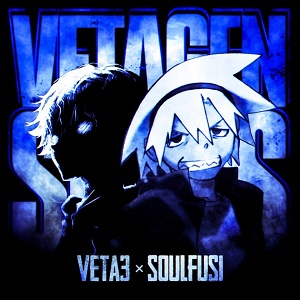 دانلود آهنگ فانک Montagem Tada از SoulFusi دانلود آهنگ فانک Montagem Tada از SoulFusi